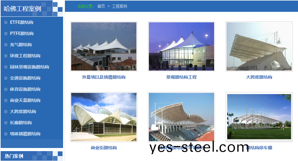 Ĥ�ṹ����