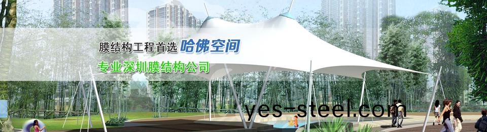 �����ж�Ĥ�ṹ����ʩ���Ƿ�������������