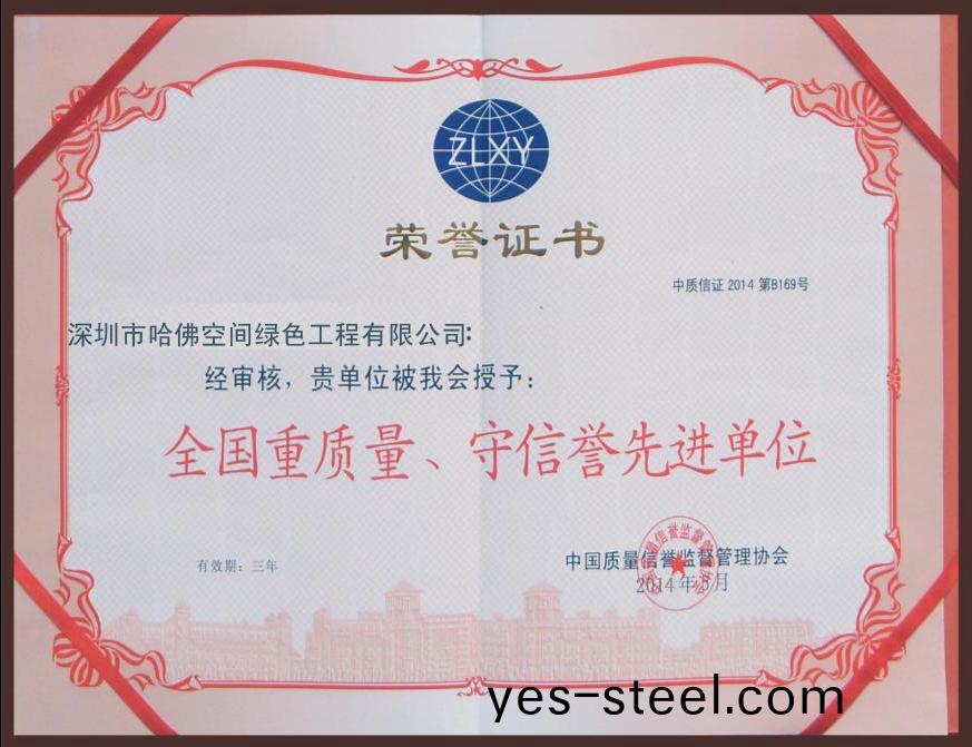 ����������ҵ֤��