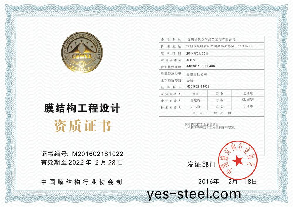 Ĥ�ṹ����һ������