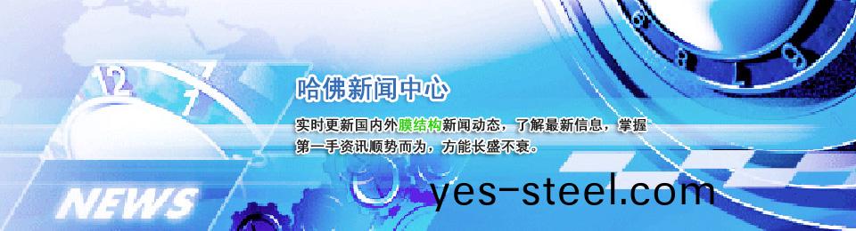 ������Ѷ ������Ѷ